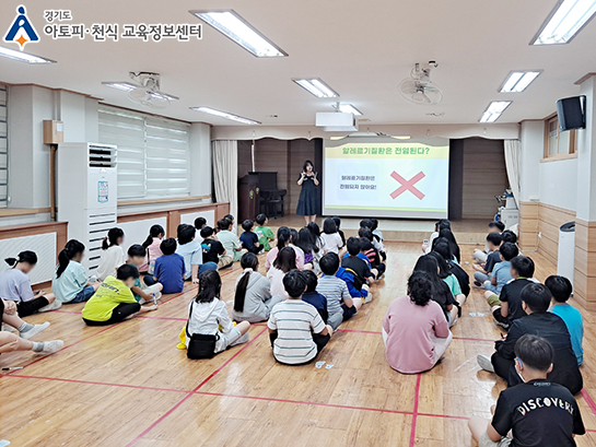 갤러리